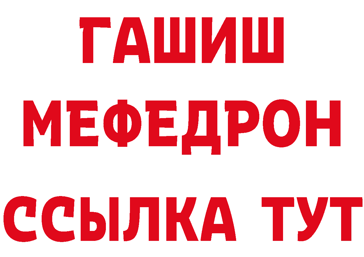 БУТИРАТ BDO 33% маркетплейс маркетплейс omg Духовщина